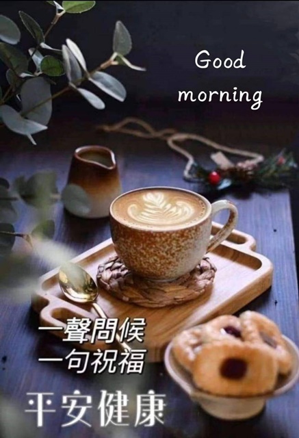 按我可連結至更清楚的圖片